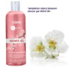 Temptation cherry blossom shower gel