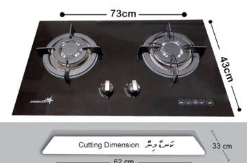 2 Burner , AmericanStar , 7211999-7211777