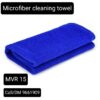 Micro fiber cleaning cloth