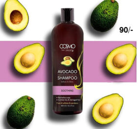 COSCO avocado soothing