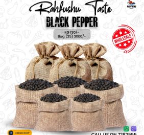 Black Pepper in Bulk