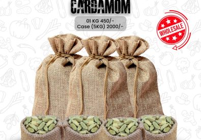 Cardamom in Bulk