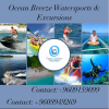 Ocean Breeze Watersports & Excursions