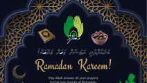 رمضان كريم